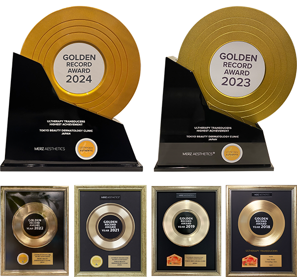 Ultherapy Golden Record Award